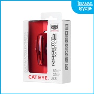 Cateye Rapid X2 Kinetic Rear Light