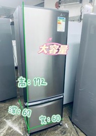 Mitsubishi 三菱 MR-BF43 環保雙門變頻雪櫃 320公升 不銹鋼色 下置式 二手電器 #清倉大減價 #最新款 #香港二手 #二手洗衣機 #二手雪櫃 #搬屋 #傢俬