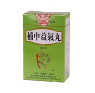 蘭州佛慈製藥-補中益氣丸 200粒   EXP:23/01/2029