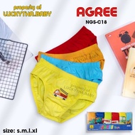 Children's underwear agree C18 boys' cd agree boys' cd/ agree c18 children's agree/ c 18