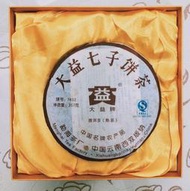 2007年大益普洱茶~大益七子餅茶/熟茶/357克/勐海茶廠云南西双版纳