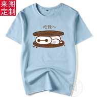 Super Marines big hero 6 big White Biscuits Eat Me baymax Short-Sleeved t-Shirt Parent-Child Clothes