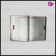 Al Quran Terjemah Transleterasi Perkata Dan Tajwid Quran Al Fattah A4