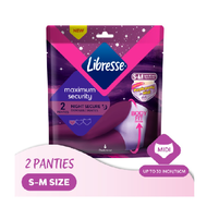 Libresse Maximum Security Panties 2s