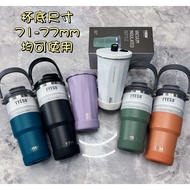 TYESO Ice Master Cup Bottom Silicone Cover/Silicone Portable Thermos Cover Stainless Steel Sports Bo