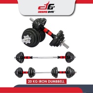 Desire Gym 20kg Adjustable Iron Plate Dumbbell And Barbell Combo Set With 20cm Connector