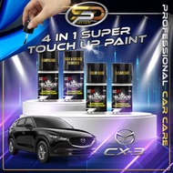 Mazda CX-3 Touch Up Paint | Brush Type Touch Up Combo Set DIY Car Paint Scratch Removal Calar Kereta 修补车漆