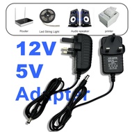 UK plug 12V / 5V 2A adapter for home application 家用12V / 5V 2A 适配器