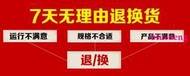 惠普 Z600 Z620 Z800 DL320E GEN8伺服器記憶體8G DDR3 1600 ECC
