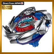 BEYBLADE X BX-34 Starter Cobalt Dragoon 2-60C