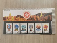 1997年中國香港郵票套摺(包郵)