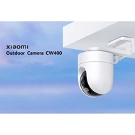 Xiaomi Outdoor CCTV Camera Google Home 2.5K 4MP Waterproof IP66 - CW400 - TinariALEXA