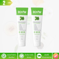 ยาสีฟันบูม (Boom Nutrition Toothpaste) เนื้อไมโครเจล มีฟลูออไรด์ 1500 PPM. - 1 หลอด ขนาด 80 g.