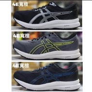 ASICS GEL-CONTEND 8 (4E) 男慢跑鞋

1011B679-003
004 1011B493-026