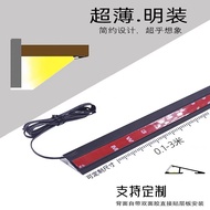 Smart Three-Tone Lighting Suspended TV Cabinet Sensor Light with Self-Adhesive Background Wall TV Ca