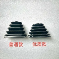 7Fbr 7 8Fbr10~25 Toyota Forklift Parts Multi-Way Valve Control Lever Dust Cover 53361-13900-71 9