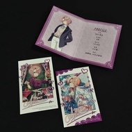 Licensed Collectibles Arimura Mao Gakuen Idol Master (Gakuen iDOLM@STER: Arimura)