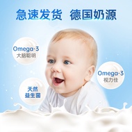 Hipp Hipp Hipp Milk Powder 3 Segments Dutch Baby Imported Milk Powder 3 Segments 800g Official Overs