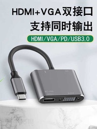 Adapter for Mobile Phone TV Mirroring Cable, Laptop Screen Projection Computer Monitor Connector,