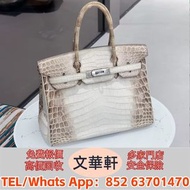 回收：愛馬仕birkin30喜馬拉雅兩點鱷銀扣框L刻 名牌手袋 手提包 舊手袋 單肩包 斜挎包 水桶包 包包 中古包 二手手袋 卡地亞Cartier 寶格麗BVLGARI 伯爵·尚美巴 CHAUMET