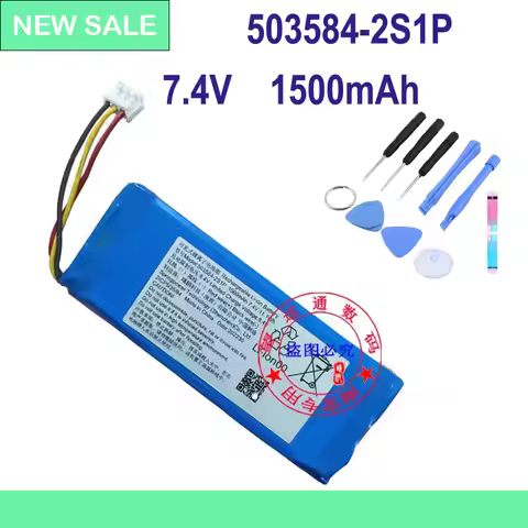 ZRTZ High-Quality 7.4V 1500mAh 503584-2S1P Battery +Free Tools
