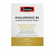 Swisse | Swisse Bio Retinol B3 Hyaluronic Acid B5 Essence 30ml Face สีครีม 50g Skin Tightening Beaut