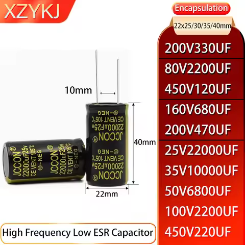 2PCS 200V330UF 80V2200UF 450V120UF 160V680UF 200V470UF 25V22000UF 35V10000UF 50V6800UF 100V2200UF 45