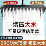 29cm Extra Large Rain Shower Head, High Pressure, Oversized 5378.17 6OHP