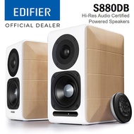 Edifier S880DB Wireless Bluetooth v5.0 Desktop Bookshelf Speakers
