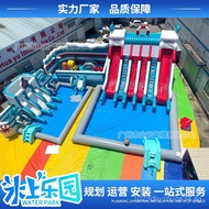 Inflatable Stand Manufacturer Water Park Swimming Pool Inflatable Pool Mobile Inflatable Outdoor Poo
