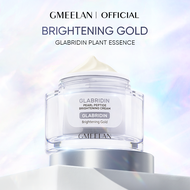 GMEELAN Premium Glabridin Whitening Cream 30g - Pearl Peptide & Glabridin Brightening Gel for All Sk