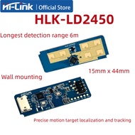 Hlk-LD2450 24GHz One-transmitter-two-receiver Human Motion Tracking Trajectory Radar Module