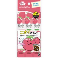 大口櫻花漱口水 11毫升 x 5瓶