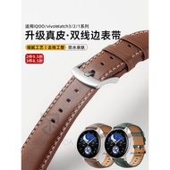 Suitable for vivo Watch3 Double Stitching Genuine Leather Strap iQOO watch2/3 Strap First Layer Cowhide Smart Watch Replacement Wristband Men Women New Style Accessories 42/46mm Soft Leather Non-Original