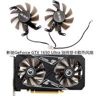 GeForce GeForce GTX 1650 Ultra Snapdrake Graphics Card Cooling Fan