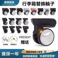 Silent Wear-Resistant Luggage Wheels Universal Suitcase Trolley Accessories 5zw