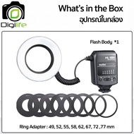 Godox Flash ML-150 II Manual - Macro Ring Flash - รับประกันศูนย์ Godox Thailand 3ปี ( ML150 II )