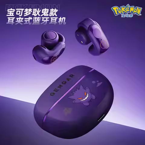 Gengar Pokemon Anime Bluetooth Headset Ear Clip Style Not Reduction Hifi Stereo Game Wireless Sport 