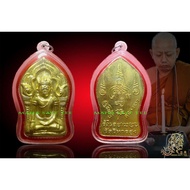 阿赞乌泰大模佑坤喷佛(yok khun pon ajahn uthai b.e.2554)-泰国佛牌 thai amulets 佛牌 泰国圣物