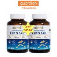 Biowell Fish Oil 240s X 2