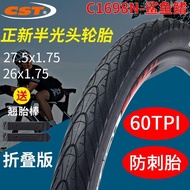 QM💎ZhengxinCSTBicycle tyre and tube26 27.5*1.5 1.75Mountain Bike Semi-Bald Puncture-Proof Folding Tire ILUB