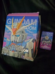 Bandai Namco 機動戰士高達 QMSV Mini Gundam Seed Freedom - Rising Freedom Gundam Weapon + Shield Ver.