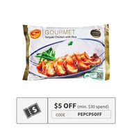 CP Teriyaki Chicken with Rice - Frozen