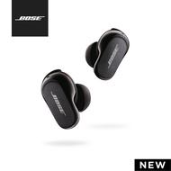 Bose QuietComfort Earbuds II