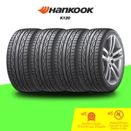 Hankook (ฮันกุ๊ก) ยางรถยนต์ รุ่น K120 จำนวน 4 เส้น (กรุณาเช็คสินค้าก่อนสั่งซื้อ)