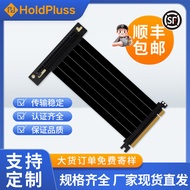 Kabel Sambungan Kad Grafik PCIE4.0 Kabel Penyesuai Kad Grafik PCIE3.0 PCIE X16