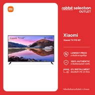 Xiaomi Mi TV P1E 65" Android TV สมาร์ททีวี คมชัดระดับ 4K UHD รองรับ Google Assistant | ประกันศูนย์ไทย 3 ปี