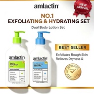 NEW ARRIVAL Amlactin Combo Set 12% & 15% Lactic Acid Body Lotion For Dry Rough Chicken Skin 225g
