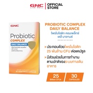 GNC Probiotic Complex Daily Balance 30 Capsules