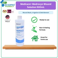Medicare+ Medrocyn Wound Solution 500mL┃Non-irritating Formula┃Anti-Bacterial┃NaOCl┃HOCl┃NaCl